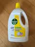 滴露（Dettol）衣物消毒液除菌柠檬3L 99.9%杀菌除螨内衣裤衣服消毒水 实拍图