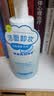 sakose氨基酸洗卸二合一泡泡洁面慕斯500g温和清洁卸妆保湿不紧绷洗面奶 实拍图