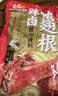香亿圆风干鸭翅根鸭小腿38g*15包卤味零食独立包装新鲜美味开袋即食小吃 实拍图