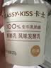 卡士（CLASSY.KISS）【全程冷链】原味鲜酪乳120g*6杯 低温酸奶 酸牛奶 风味发酵乳 实拍图