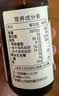 爷爷的农场有机核桃油辅食用油110ml 凉拌热炒 送宝宝婴幼儿辅食6-12月食谱 实拍图