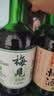 梅见青梅酒果酒女士低度梅子微醺酒12度青柑 330ml单瓶 实拍图