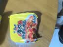 康师傅 方便面 经典番茄鸡蛋牛肉面五连包115g*5 泡面袋装速食 方便食品 实拍图