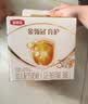 伊利金领冠育护幼儿配方奶粉3段12-36个月1200g*1盒【5倍DHA好脑力】 实拍图