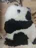 AusGolden澳洲进口羊毛皮M系列斑布熊猫坐垫地垫办公椅垫舒适沙发坐垫靠垫 斑布熊猫（澳洲羊毛） 实拍图