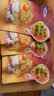 粮悦（LIRAY）大吃兄盐焗蟹香蛋黄锅巴138g*3办公室休闲零食出游小吃独立包装 实拍图