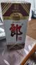 郎酒老郎酒 1956 酱香型白酒 53度 500mL*1瓶 单瓶装 送礼佳品 实拍图