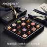 魔吻（AMOVO）秘密花园巧克力礼盒 16枚172g 比利时原料纯脂 万圣节礼物生日 实拍图