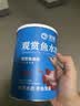 宠翰鱼盐鱼缸清洁盐观赏鱼水族盐海盐净化水质养鱼用品1kg 实拍图