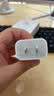 Apple/苹果 原装正品20W type-c充电器 苹果usb-c充电器手机快充头 旗舰店苹果iPhone 18 Pro Max充电器 实拍图