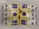 京鲜生【精选】兰州小娃娃菜3棵/包 净500g+ 火锅食材源头直发包邮 实拍图