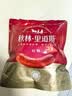 秋林里道斯 中华老字号 哈尔滨红肠580g/袋 量贩装 东北特产 休闲零食 实拍图