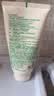 悦诗风吟（innisfree）绿茶洗面奶150g*2氨基酸泡沫男士女士控油清洁保湿 实拍图