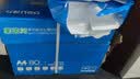 得力（deli）莱茵河A4打印纸 80g500张*8包一箱 口碑优选复印纸 双面加厚草稿纸 整箱4000张 7414【采购优选】 实拍图