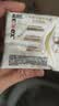 高洁丝【抑菌纯棉+】阳光烘烘卫生巾护垫150mm* 20片京东自营 实拍图