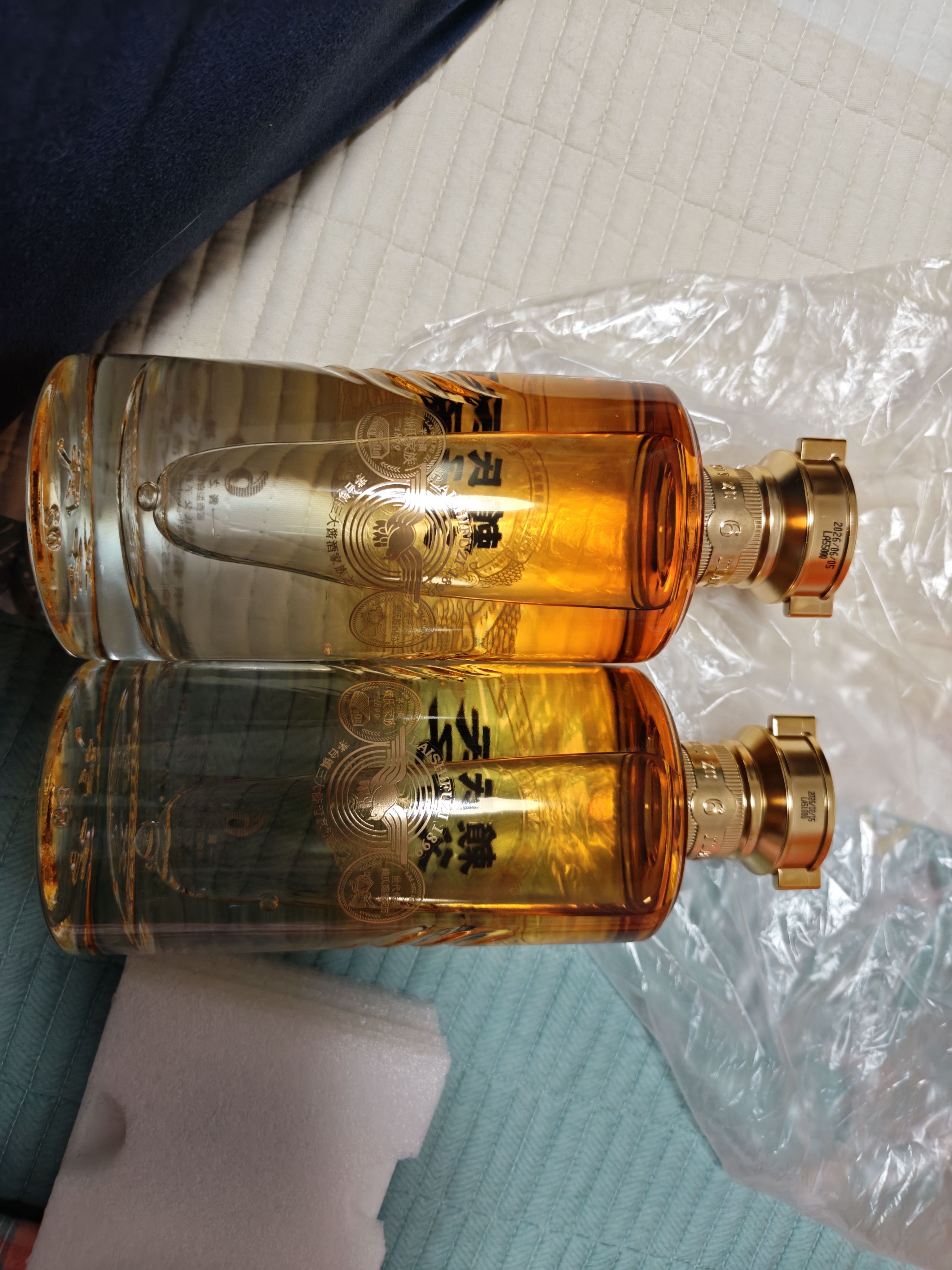赖氏父子【尊品赖酒】酱香型白酒53度优级坤沙酱酒100ml*5瓶（单拍不发） 实拍图