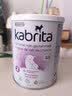 佳贝艾特（Kabrita）悦白较大婴儿配方羊奶粉2段(6-12个月)150克 低敏好吸收 实拍图