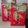 十月稻田 五常大米 5斤（东北大米 五常稻香米 2.5kg/公斤） 实拍图