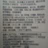 阿道夫茶树精油男士沐浴露450ml控油净痘沐浴洁面2合1香氛沐浴液 实拍图