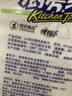 心相印【樊振东推荐】厨房用纸卷纸75节*8卷纸巾食品接触级 懒人抹布 实拍图