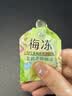 溜溜梅 梅冻6味分享装400g 实拍图