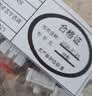 八海鸟万向轮移动小凳子滑轮旋转矮板凳大人坐椅子承重小圆凳家用溜溜凳 实拍图