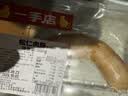 一手店松仁肉肠300g 实拍图