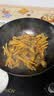 1号会员店（One's Member）单冻精修去甲鸡爪 出口级鸡肉烧烤卤煮食材烤鸡爪卤鸡爪 净重2斤 实拍图