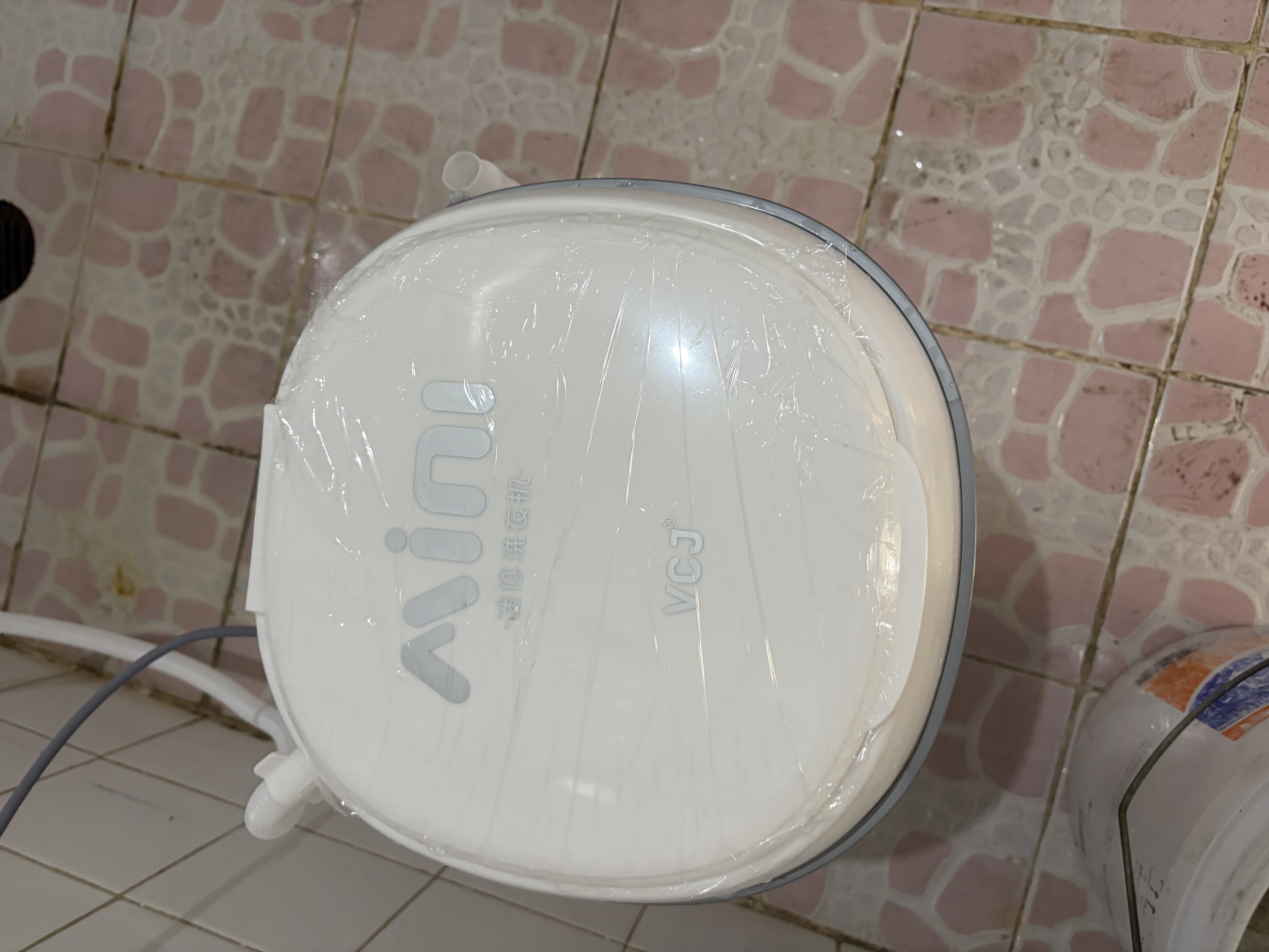 VCJ洗衣机半全自动迷你洗衣机小型洗脱一体小型家用母婴内衣裤洗袜子神器儿童单身人宿舍出租房 新4.5KG【立体水洗去污*定时降噪快洗】珍珠白 实拍图