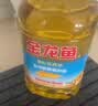 金龙鱼 食用油 葵花籽清香型调和油5L （新老包装随机发货） 实拍图