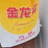 金龙鱼 面粉 高筋粉 高筋麦芯小麦粉 10斤 家用包子饺子馒头饼手擀面 实拍图