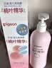 贝亲（Pigeon）桃叶精华 婴儿液体爽身露 家庭装 四季通用 480ml IA286 实拍图