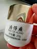 片仔癀皇后牌珍珠霜25g补水保湿擦脸护肤品面霜 实拍图