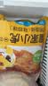 皇家小虎蒜蓉鱼排100g*5片罗非鱼柳小吃无骨无刺儿童早餐源头直发 实拍图