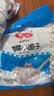 安井黑芝麻汤圆  800g 约40个 宁波风味甜元宵汤团圆子 量贩装早餐 实拍图