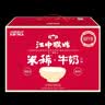 江中猴姑米稀牛奶米糊30天养胃高蛋白高钙中老年礼品礼盒送长辈900g 实拍图