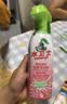 水卫仕除菌净味浴室清洁剂480g*1瓶卫生间瓷砖墙面马桶去污玻璃水垢清洗 实拍图