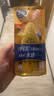 曼秀雷敦新碧小金帽防晒霜80g*2隔离提亮水感防紫外线户外SPF50+ 实拍图