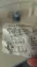 贝双定 恩替卡韦分散片 0.5mg*14片*2板 实拍图