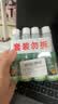 TUNAP统湃玻璃水芳香雨刷精浓缩玻璃水去油膜蔚来比亚迪小鹏理想4支 实拍图