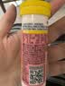 Swisse斯维诗 维生素C+锌泡腾片 巩固自护力 成人运动营养 草莓味 10片 实拍图
