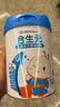 合生元（BIOSTIME）儿童成长奶粉系列(3岁以上)800g*2罐礼盒装 全面营养/10倍益生菌 实拍图