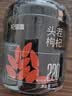 杞里香红枸杞子头茬特优级大果枸杞250g新货宁夏中免洗枸杞茶苟构杞泡茶 实拍图