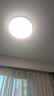 欧普照明（OPPLE）全光谱护眼吸顶灯卧室灯智能LED照明灯具简约现代快装圆形 实拍图