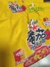 康师傅 方便面 经典番茄鸡蛋牛肉面五连包115g*5 泡面袋装速食 方便食品 实拍图