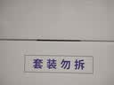 爱他美（Aptamil）白金澳洲版 儿童配方奶粉4段(36月+ )900g 6罐箱装 京东独家礼盒 实拍图