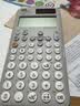 卡西欧（CASIO）fx-991CN CW科学函数计算器大学生物化生竞赛考研学习考试灰白搭配（新老品随机发货） 实拍图