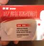 【原研药】泰诺林对乙酰氨基酚缓释片0.65g*24片感冒药退烧药止痛药头疼牙疼痛经关节痛止疼药流感发烧发热 实拍图