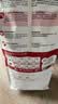 皇家猫粮 成猫猫粮 营养均衡 F32 通用粮 1-7岁 2KG 实拍图