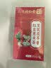 同仁堂红豆薏米茶祛身湿茶除去气湿茶健排脾湿芡实茯苓祛浊养生茶一盒 实拍图